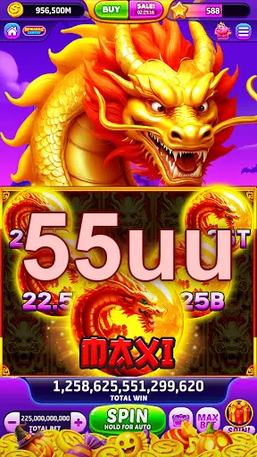 55uu Baixar
