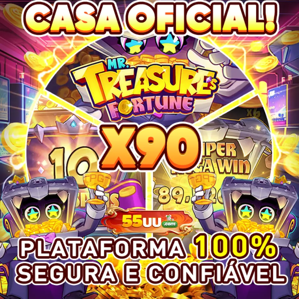 55uu Login
