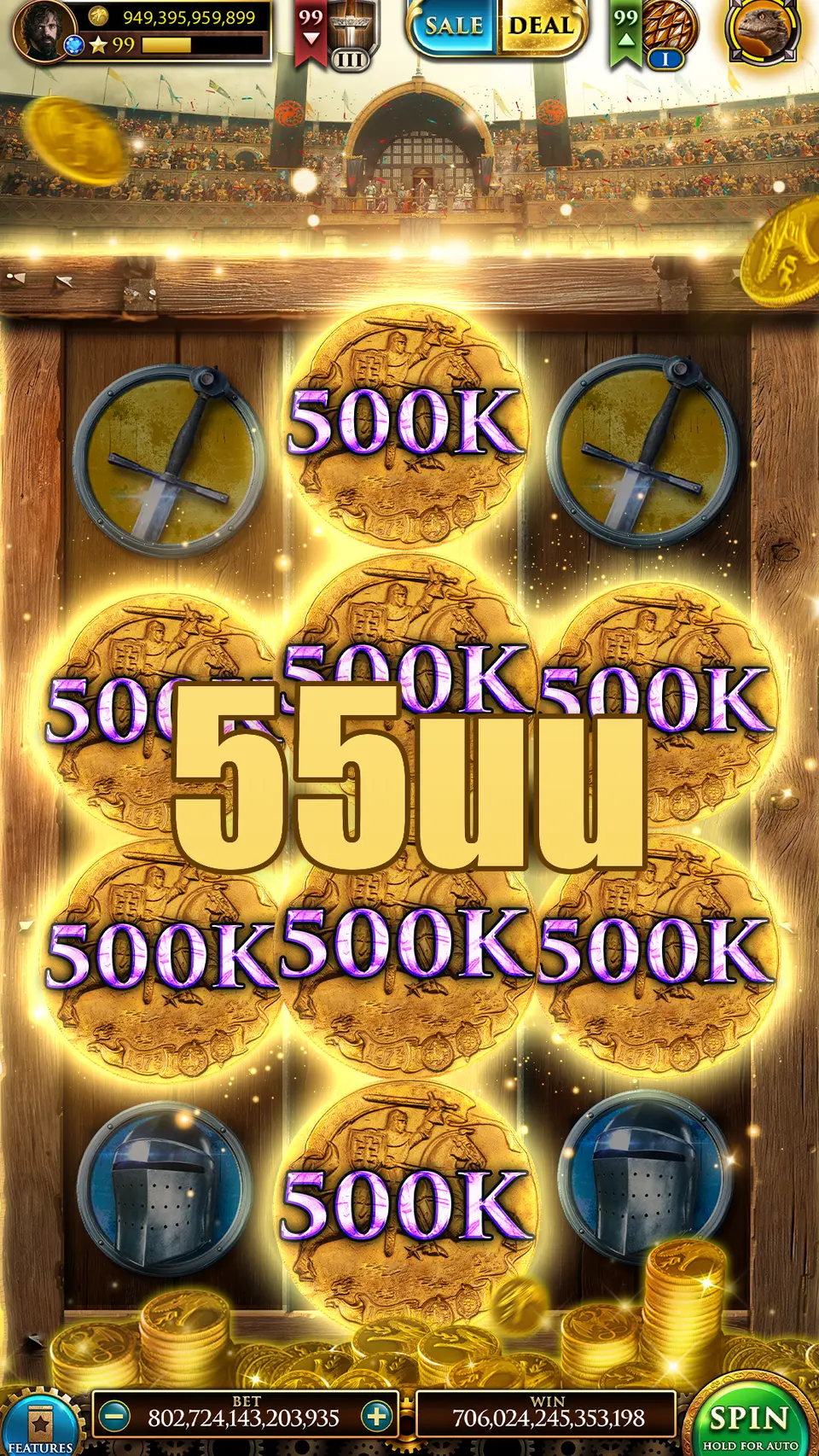 55uu Login