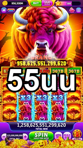55uu Login